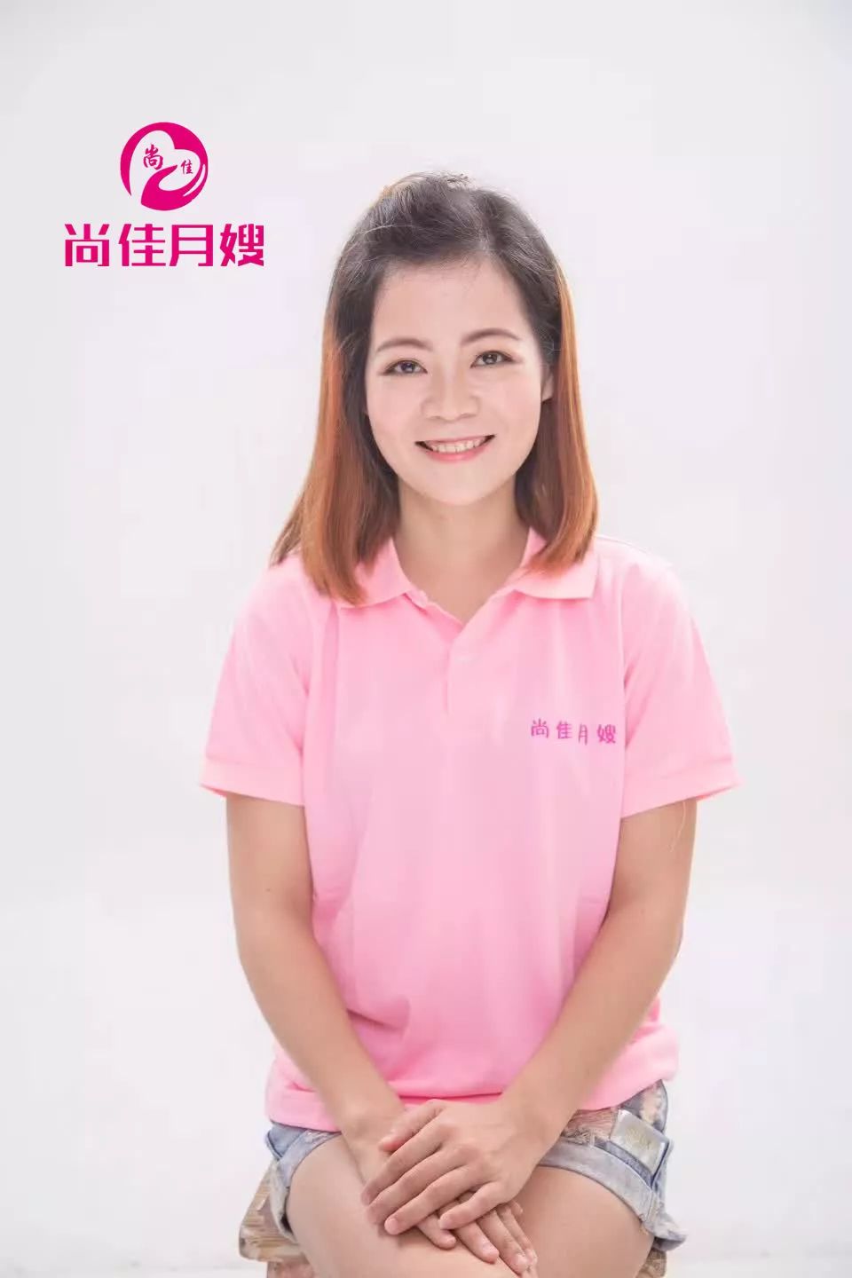 尚佳專業(yè)月嫂丨常識丨不吃鹽會(huì)不會(huì)影響寶寶發(fā)育