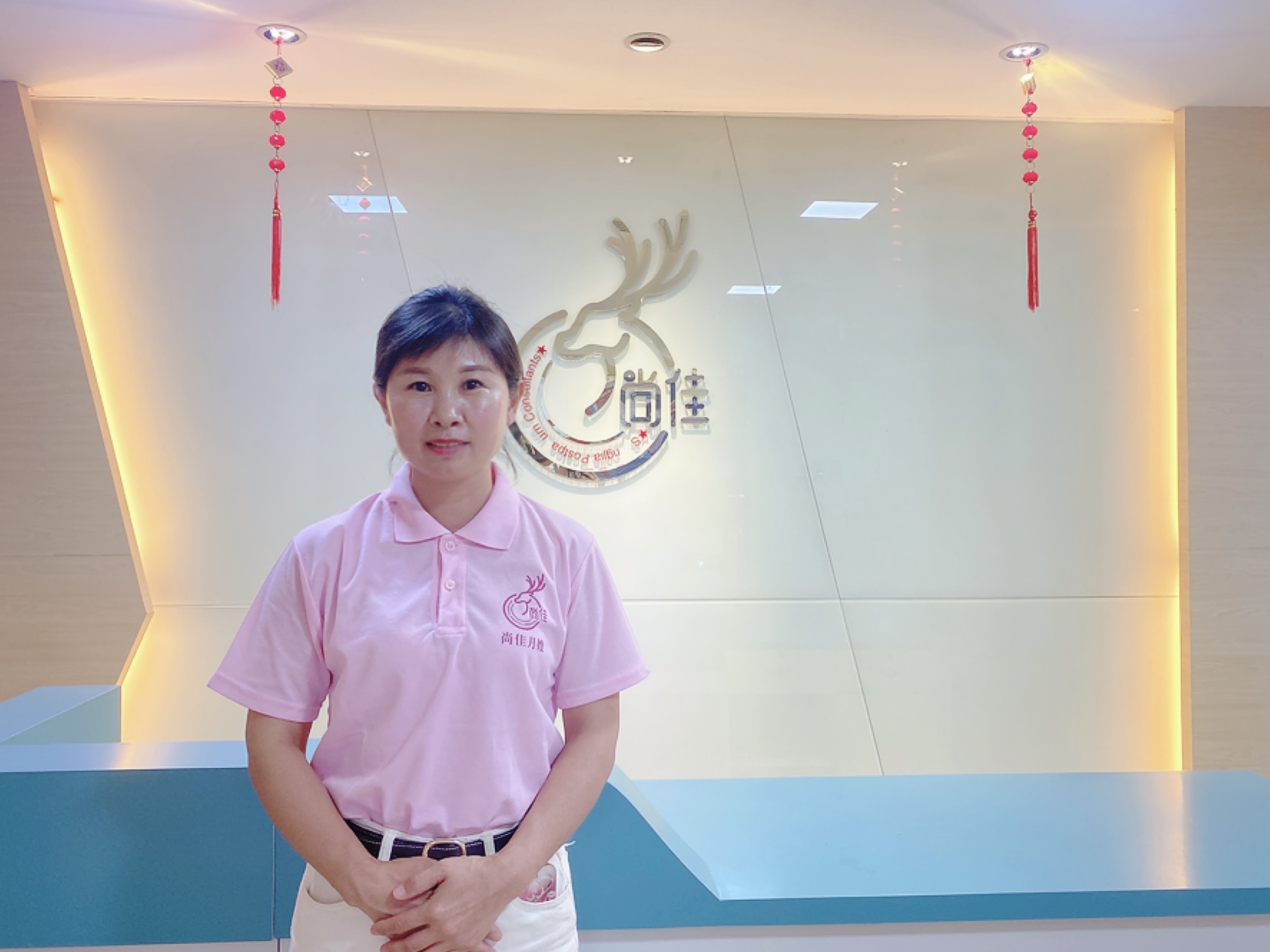 李利